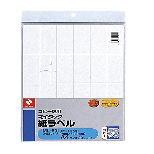 NICHIBAN マイタック OAラベル ML-501 ニチバン 4987167004118