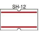 SH-12N　ラベル sho-han用 赤 線   ニチバン 4987167006518（10セット）