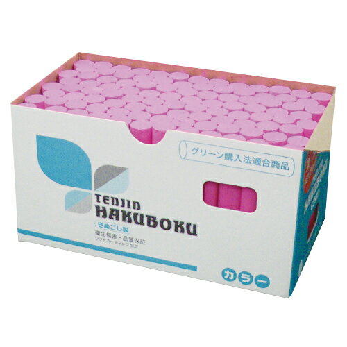 天神　ルミナス単色１００本LCH-2 ｵﾚﾝｼﾞ4904193144618