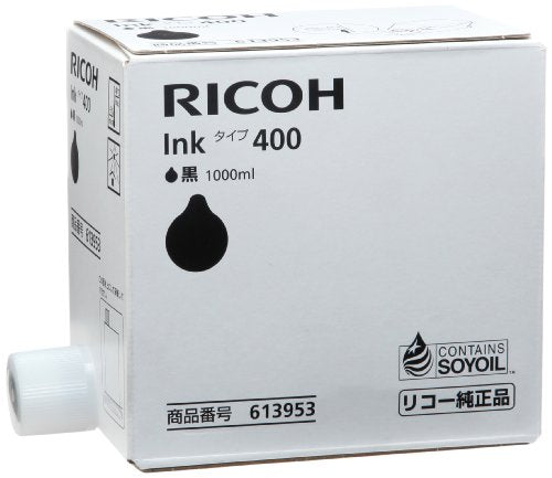 RICOH インキ タイプ400 クロ 1色 リコー 4961311001345