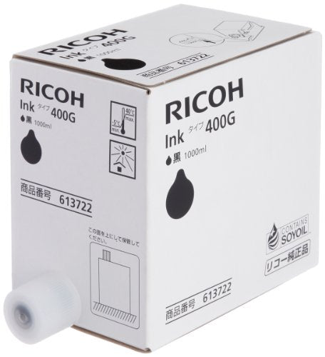 RICOH インキ タイプ400G クロ リコー 4961311014116