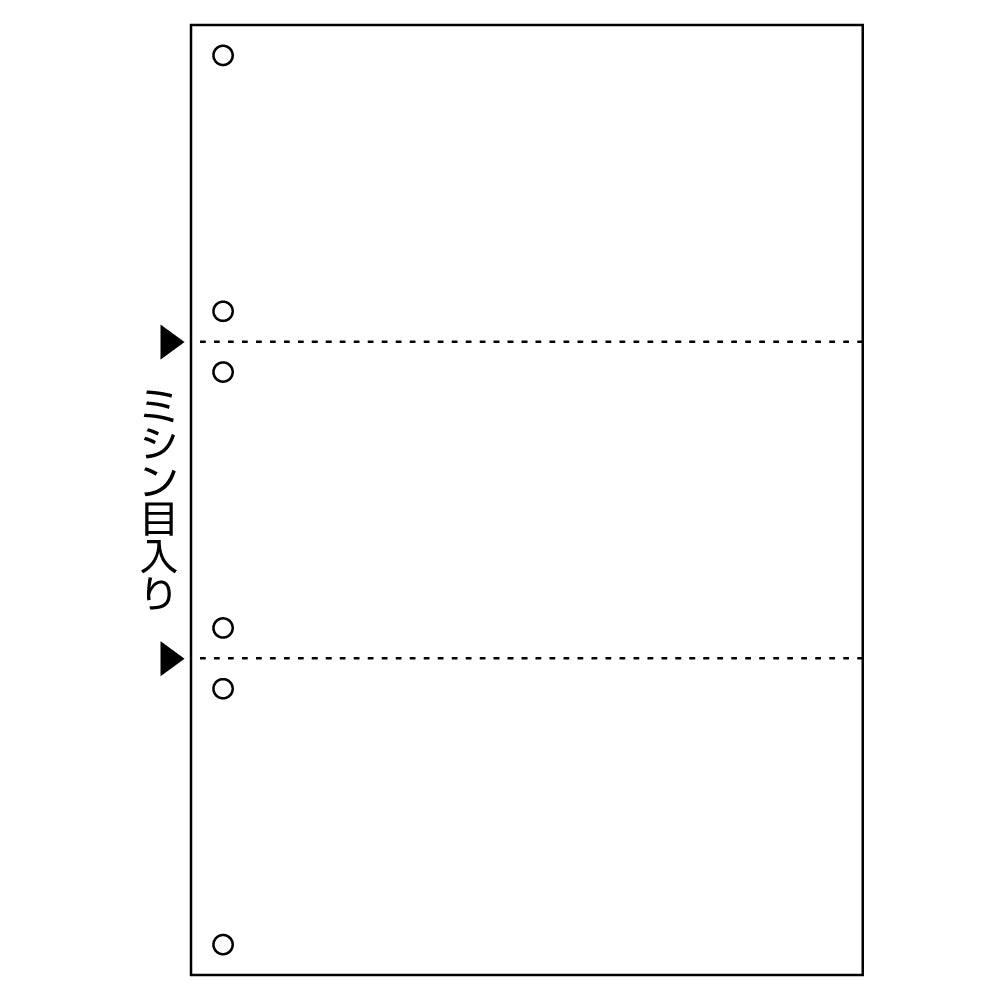 ヒサゴ マルチプリンタ帳票 A4白紙3面6穴 (1200枚) BP2005Z - 2