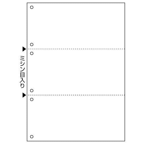HISAGO マルチプリンタ帳票（エコノミープライス） A4 白紙 3面 6穴 BPE2005 ヒサゴ 4902668567528