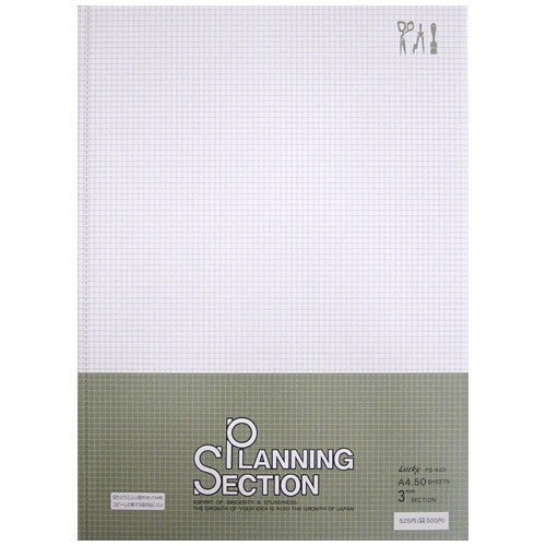 ラッキー セクションノ PS403 一ッ橋ノート 4977762164034（10セット）