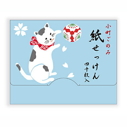 小町ごのみ紙せっけん りno22-279 表現社 4961187222790