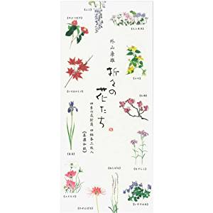 表現社 封筒 折々の花たち 四季の花 4柄計 No.23-236 表現社 4961187232362（5セット）