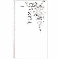 のし袋 哀悼 新局紙ゆり   エヌビー社 4909510502942（5セット）