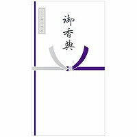 エヌビー シルク印刷多当 15491 エヌビー社 4909510157708（5セット）