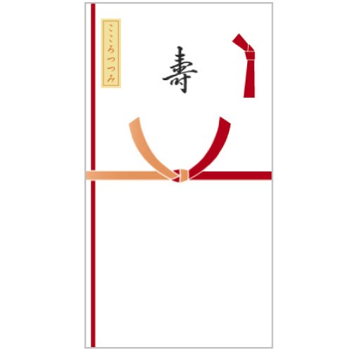 多当 寿 1619701 エヌビー社 4909510159252（5セット）