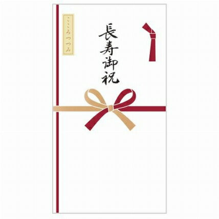 エヌビー シルク印刷多当 1619707 エヌビー社 4909510168131（5セット）