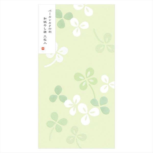 NB 綾華のし袋 5709102 エヌビー社 4909510174781（5セット）