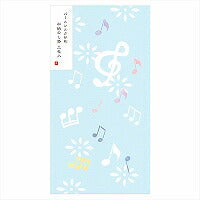 NB 綾華のし袋 5709103 エヌビー社 4909510174798（5セット）