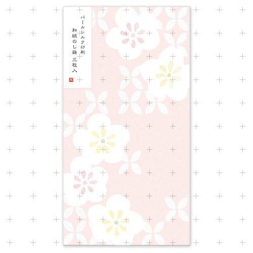 NB 綾華のし袋 5709105 エヌビー社 4909510174811（5セット）