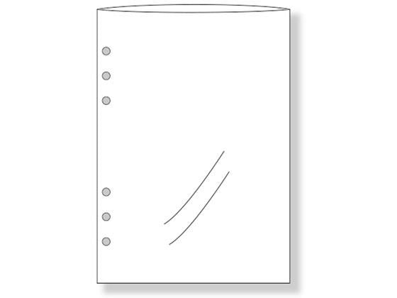 レイメイ　リフィルＰＰポケットWWAR3184902562263199（5セット）