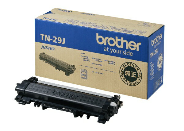 brother トナーカートリッジ TN-29J ブラザー工業 4977766779562