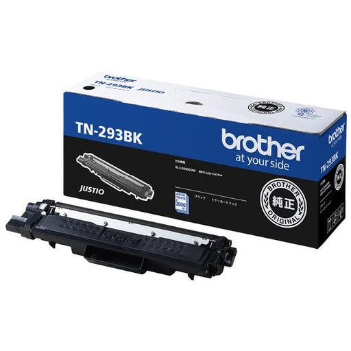 brother トナーカートリッジ TN-293BK ブラザー工業 4977766791403