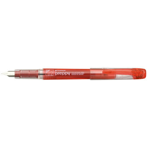 Platinum Fountain Pen Fountain Pen Prepy Red PSQ-400#11 Platinum Mannen Pens 4977114113000