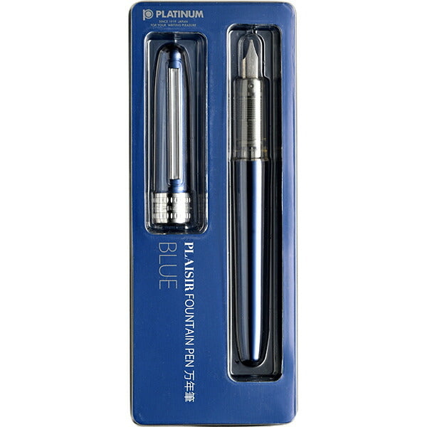 [Avec coffret de présentation (Hako-G5 4000051)] Stylo plume Plaisir PGB1000#56-2 Stylo plume Platine 4977114911064