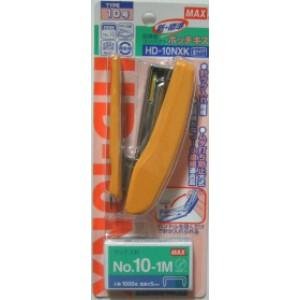 マックス ホッチキス HD-10NXK イエロー マックス 4902870698614