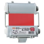 マックス ビーポップインクリボン SL-R103T マックス 4902870735616