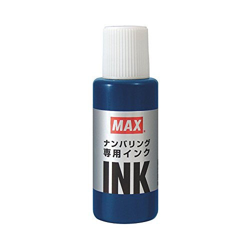 สั่งซื้อทางไปรษณีย์เครื่องเขียนและอุปกรณ์สำนักงาน 