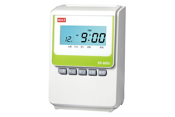 マックス タイムレコーダ ER-60SU マックス 4902870813024