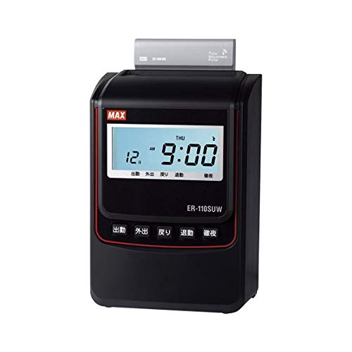 マックス タイムレコーダ ER-110SUW黒 マックス 4902870813017