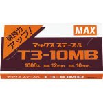 MAX ステープル T3-10MB マックス 4902870500115