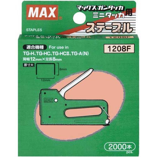 MAX ホビーホッチキス用ステープル 1208F マックス 4902870500375