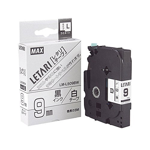 MAX ラミネートテープ LM-L509BW 9mm マックス 4902870052829