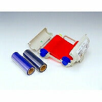 インクカセット　 SL-Rｶｾｯﾄ マックス 4902870636500