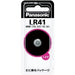 Panasonic アルカリボタン電池 LR41P パナソニック 4902704240613