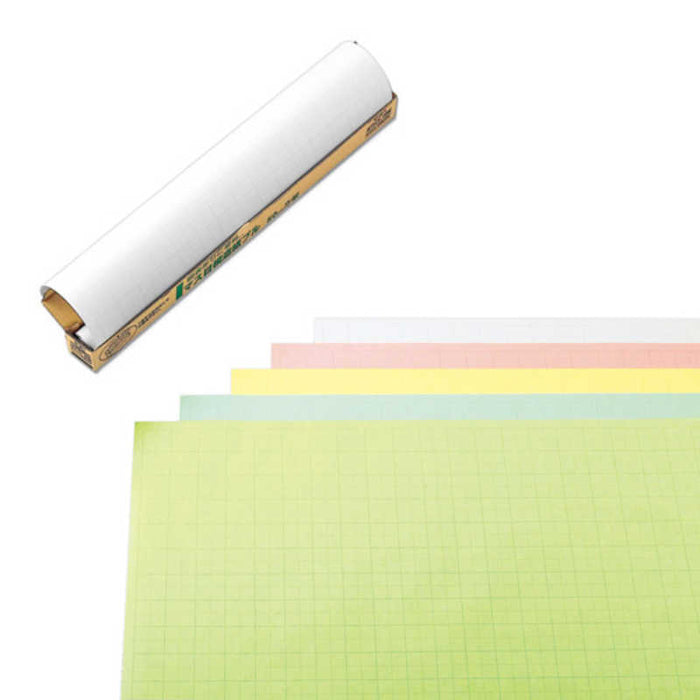 マス目模造紙 プル 白 マ-21(20枚入) マルアイ ﾏ-21ｼﾛ