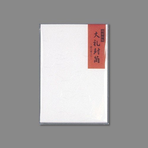 マルアイ 大礼封筒 洋1 ヨ-301 マルアイ 4902850021043（5セット）