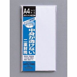 マルアイ 二重封筒 フ-70 マルアイ 4902850020732
