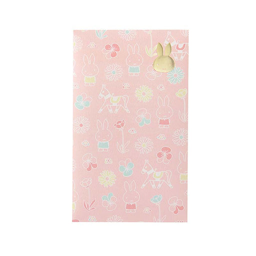 マルアイ　ぽち袋ミッフィー　ピンク ﾉ-MY30P4902850277044（10セット）