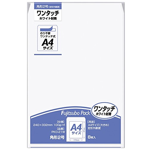 マルアイ ワンタッチ 角2 PKO-21W マルアイ 4902850034029