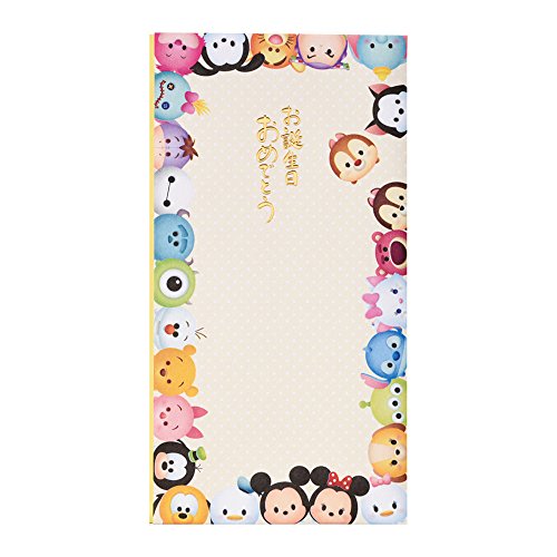 Pﾉ-D119　マルアイ DC多当 Pノ-D119 マルアイ 4902850304535（10セット）