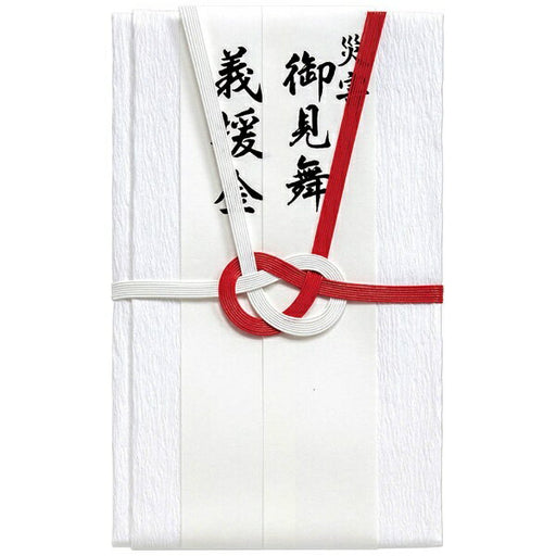 マルアイ　御見舞金封　短冊４マイｷ-4234902850324236（3セット）