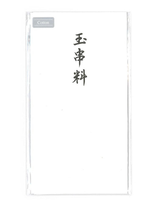 マルアイ コットン仏多当 Pノ-CH493 マルアイ 4902850410380