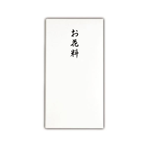 マルアイ コットン仏多当 Pノ-CH499 マルアイ 4902850410410