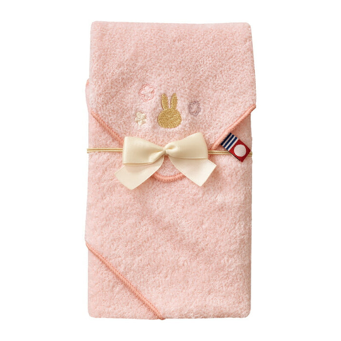 Maruai Miffy Stay Gold Pink Ki-My20p Maruai 490285027617