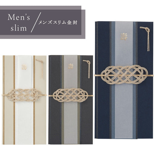 マルアイ メンズスリム金封 キ23DB マルアイ ｷ23DB　4902850470599（5セット）