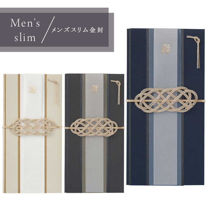 マルアイ メンズスリム金封 キ23DB マルアイ ｷ23DB　4902850470599（5セット）