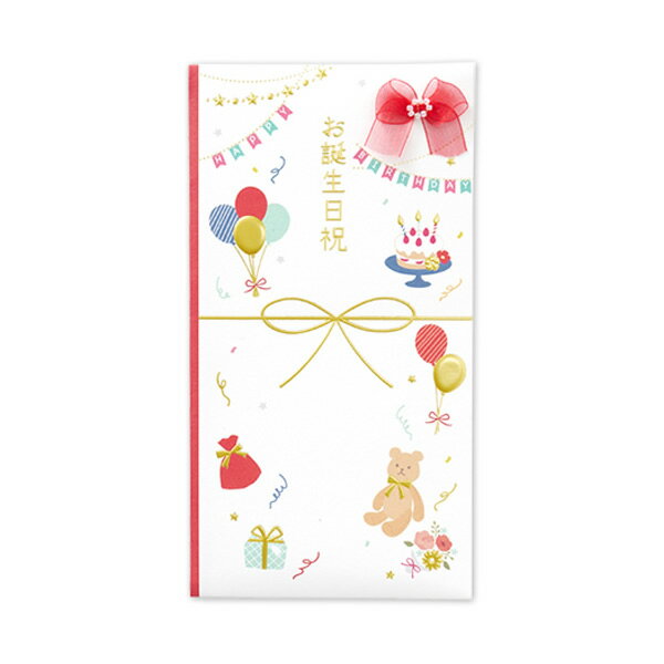 マルアイ　ラフェットタトウタンジョウビ Pﾉ-LF398 4902850454445（10セット）