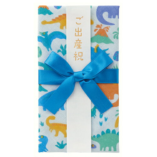 マルアイ　ククゥーガーゼスタイ　ダイナソ ｷ-CC15 4902850454643（3セット）