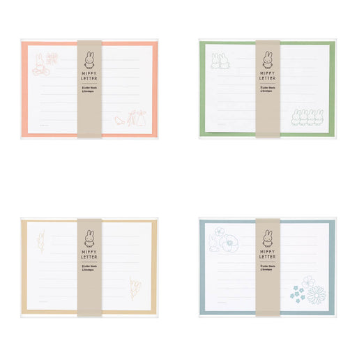 ミッフィー横型レター ピンク レ-MY9P マルアイ ﾚ-MY9P　4902850277921（5セット）