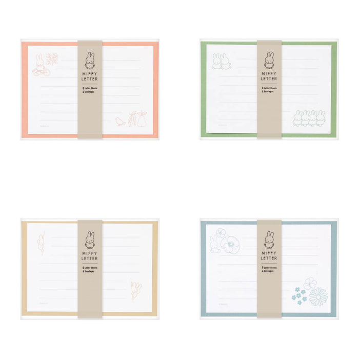 ミッフィー横型レター ピンク レ-MY9P マルアイ ﾚ-MY9P　4902850277921（5セット）