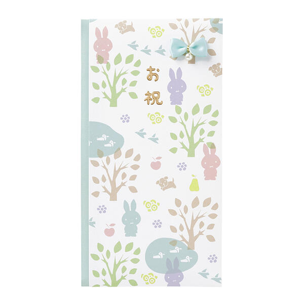 マルアイ　ミッフィー多当お祝ガーデンPﾉ-MY128 4902850278126（10セット）