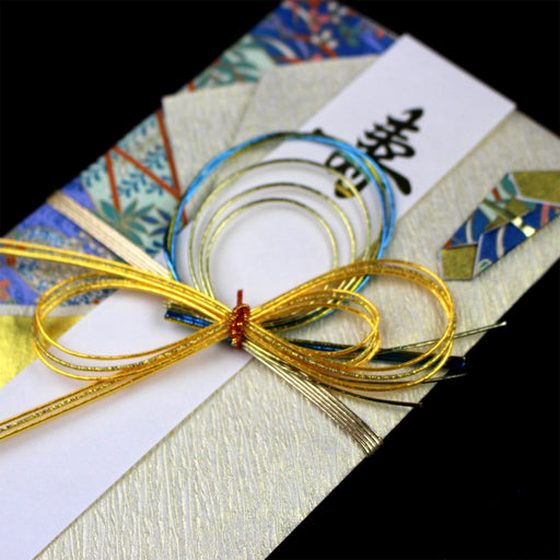 祝儀袋 ひより 金封 青 キ-646B(1枚) マルアイ ｷ-646B　4902850329415（5セット）